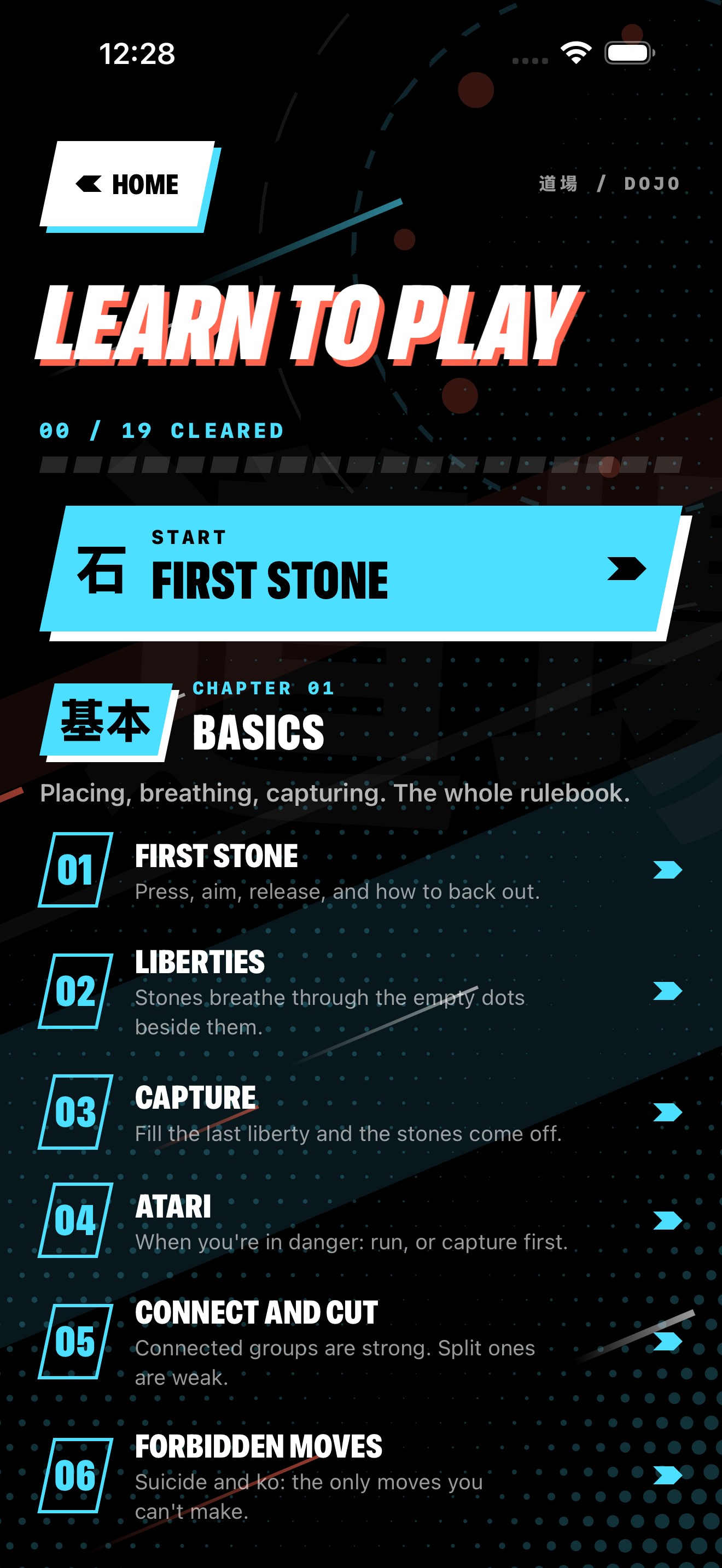 Dojo screen with nineteen lessons, beginning with First Stone, Liberties and Capture.