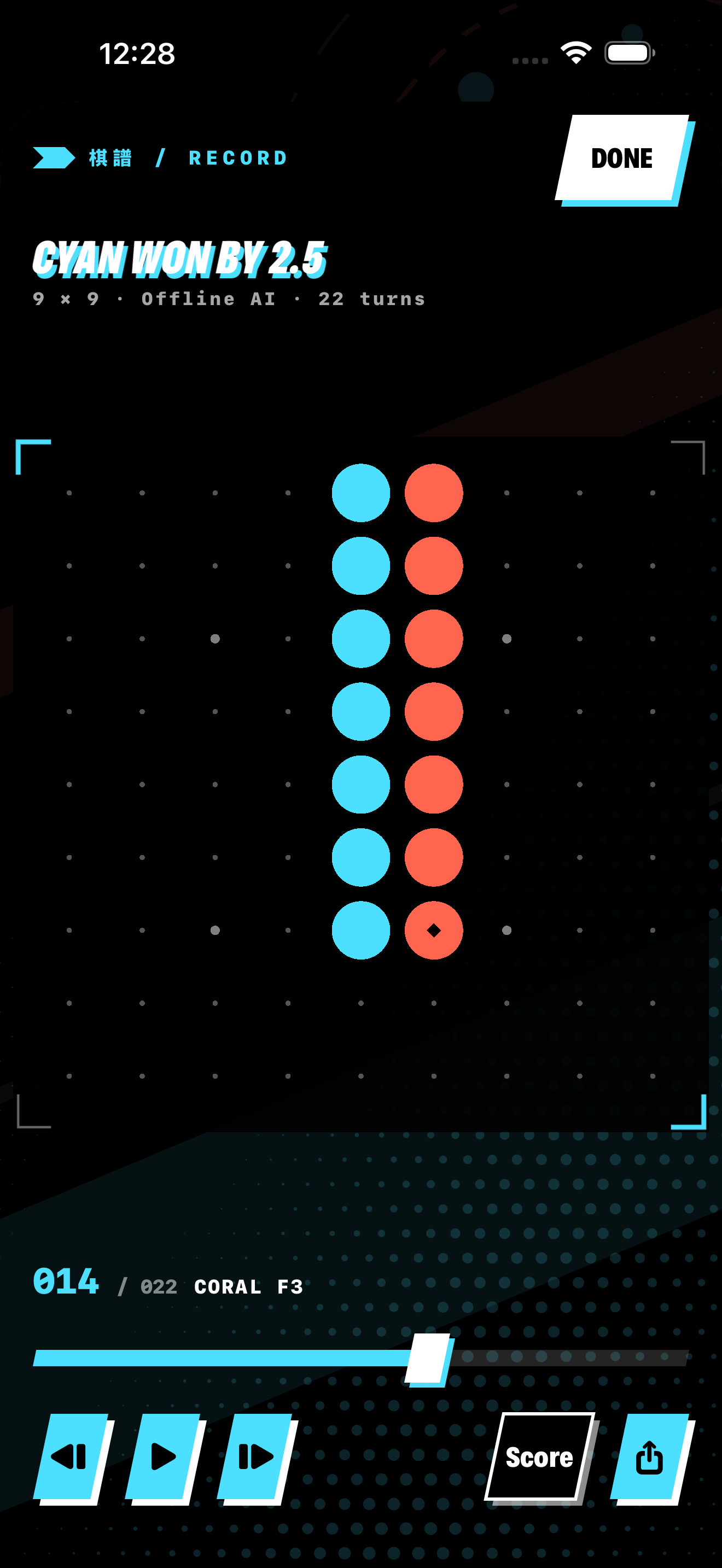 A completed game replay with move slider and playback controls.